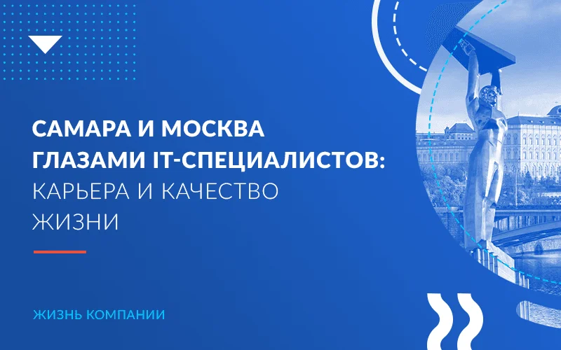 Здоровье в&nbsp;Haulmont: как мы&nbsp;расширили меры поддержки сотрудников в&nbsp;2021 году