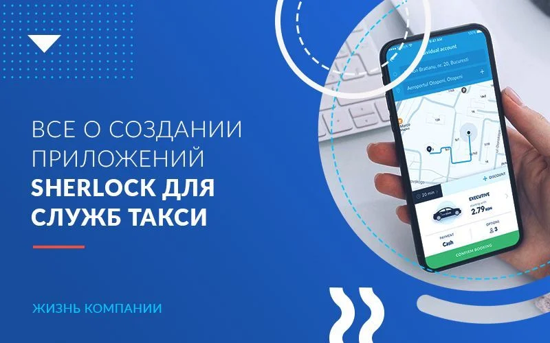 Здоровье в&nbsp;Haulmont: как мы&nbsp;расширили меры поддержки сотрудников в&nbsp;2021 году
