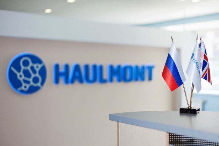 В гостях у Haulmont