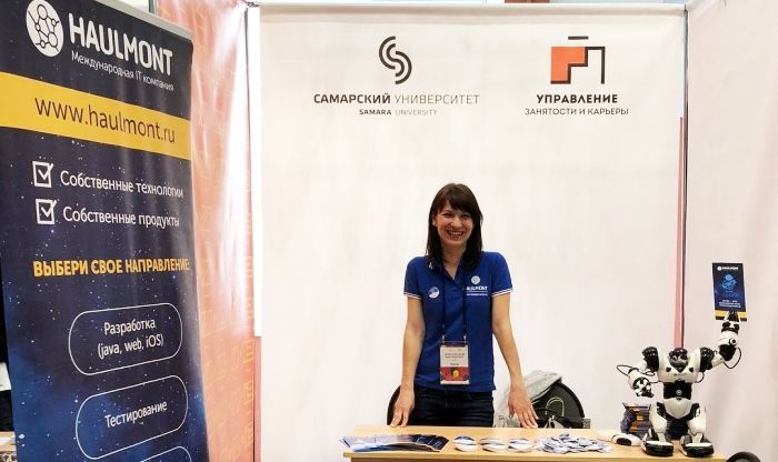 Возможности недели