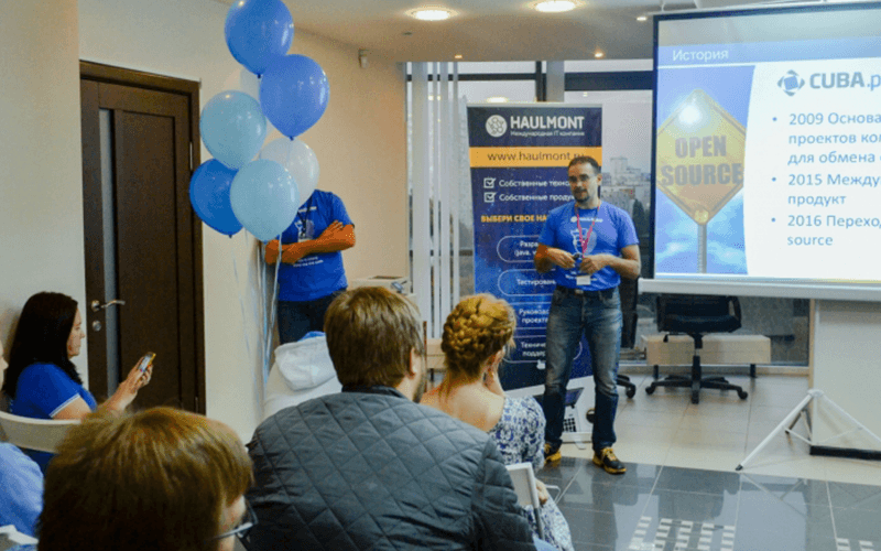 Haulmont распахнул свои двери в Саратове